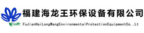 天晟包裝機(jī)械有限公司